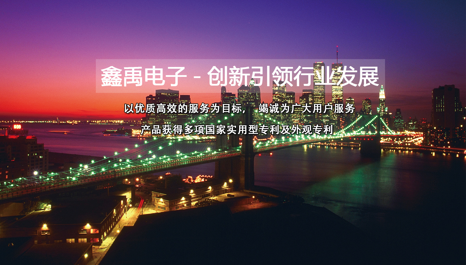 操美女操的B喷水视频福州led灯具